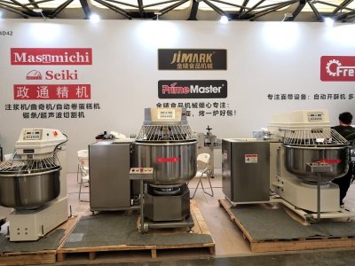 2022 Shanghai Bakery Exhibition