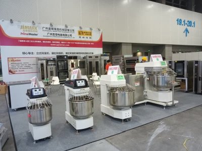 2024 Guangzhou Baking Exhibition