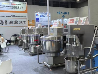 2025 Guangzhou Baking Exhibition