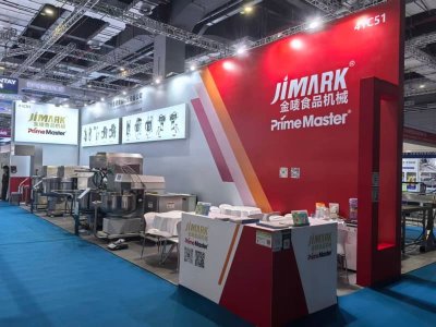 2026 Shanghai Bakery Exhibition
